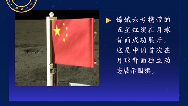 记者：深圳新鹏城内援人选有林创益、张卫、陶源、彭鹏等